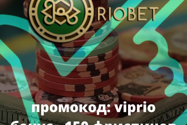 Ссылки зеркала на kraken