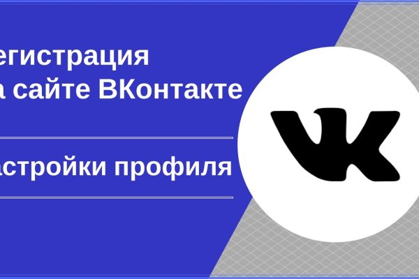 Сайты по продаже наркотиков