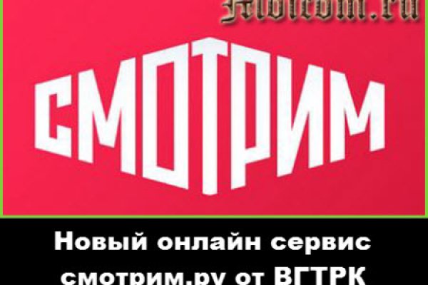 Кракен адрес тор