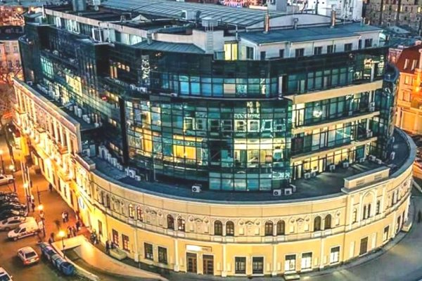 Kraken ссылка актуальная москва