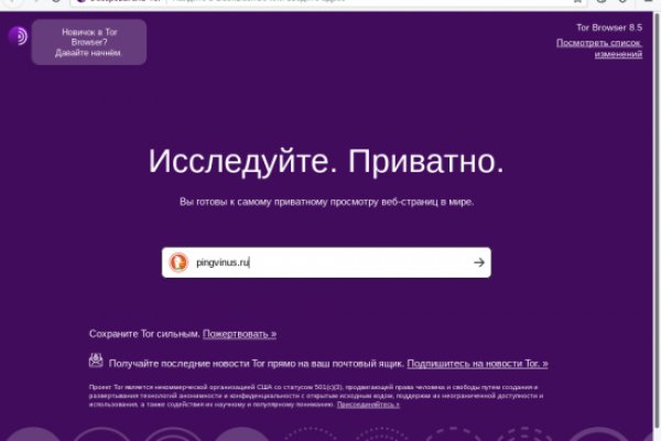 Кракен черный сайт