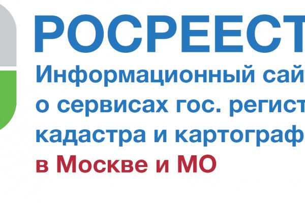 Кракен маркетплейс что там продают