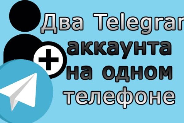 Кракен онион тор
