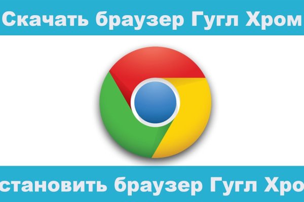 Мега зеркала тор онион мориарти кракен