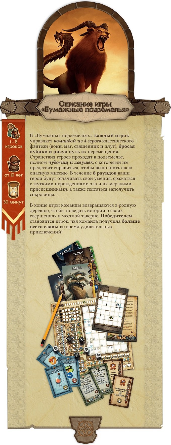 Ссылка на кракен тор браузер