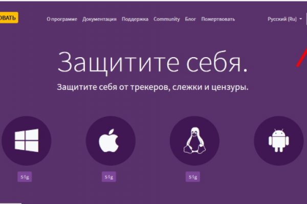 Маркет кракен маркетплейс