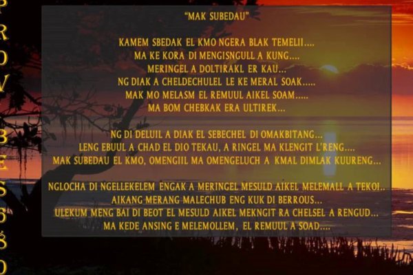 Мега зеркала тор онион мориарти кракен