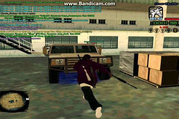 Кракен маркетплейс отзывы