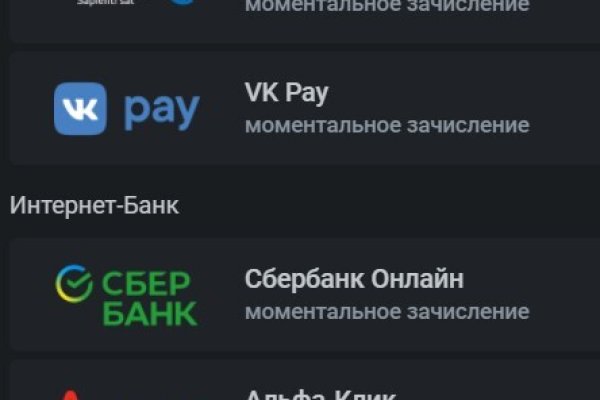 Кракен сайт kr2web in официальный ссылка