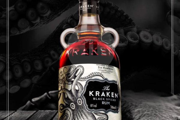 Kraken 14at