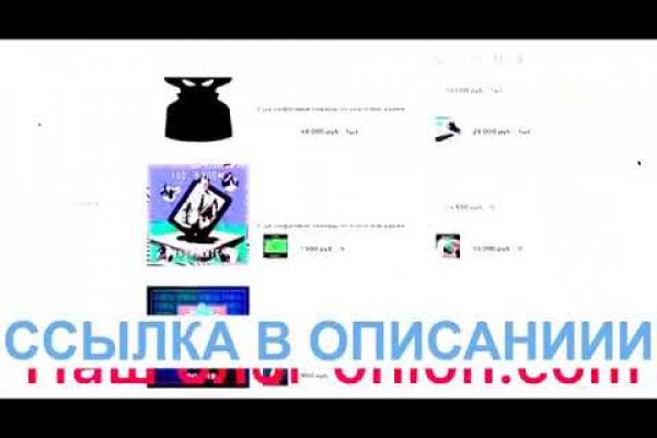 Кракен сайт магазин kraken clear com