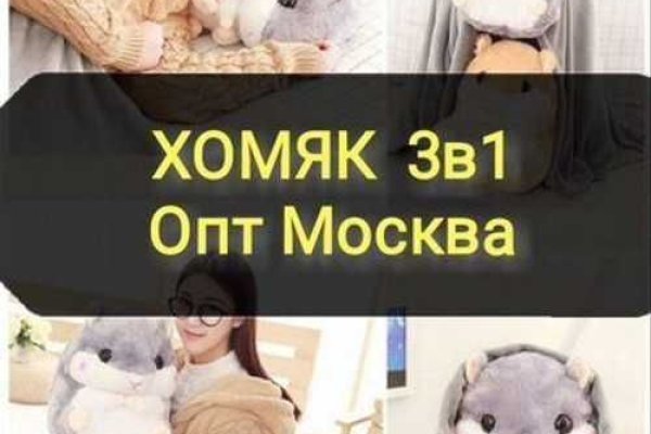 Сайт kraken darknet