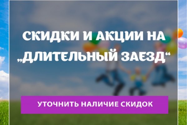 Kraken ссылка kraken link24 info