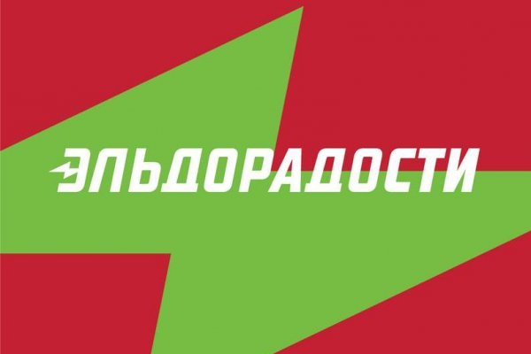 Даркнет официальный сайт вход