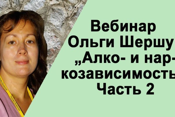 Кракен маркетплейс в россии
