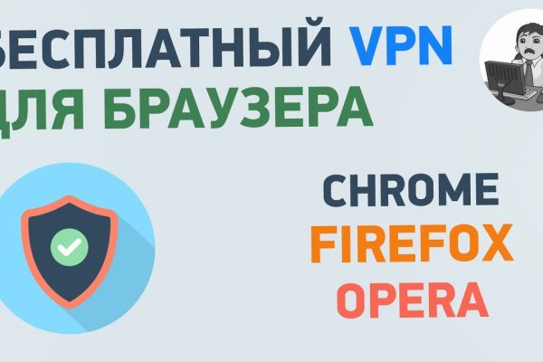 Кракен маркетплейс kr2web in площадка