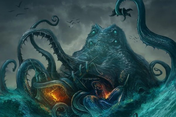 Kraken рабочее зеркало