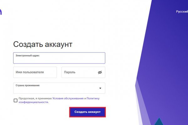 Кракен магазин нарков