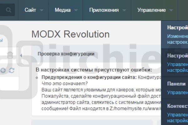 Кракен как зайти ссылка