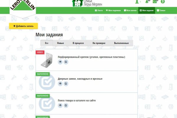 Площадка кракен kraken dark link